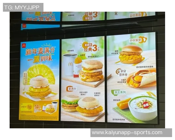 扎威盛赞澳门蛋挞和中国麦当劳美味超越美国体验