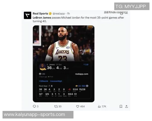 文班以286分钟上场时间创下赛季场均20分10篮板历史新纪录