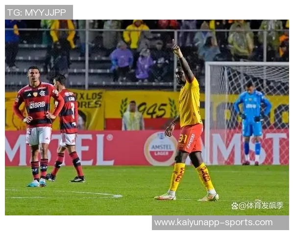 弗拉门戈在解放者杯半决赛首回合小胜竞技占得先机次回合争夺即将开启